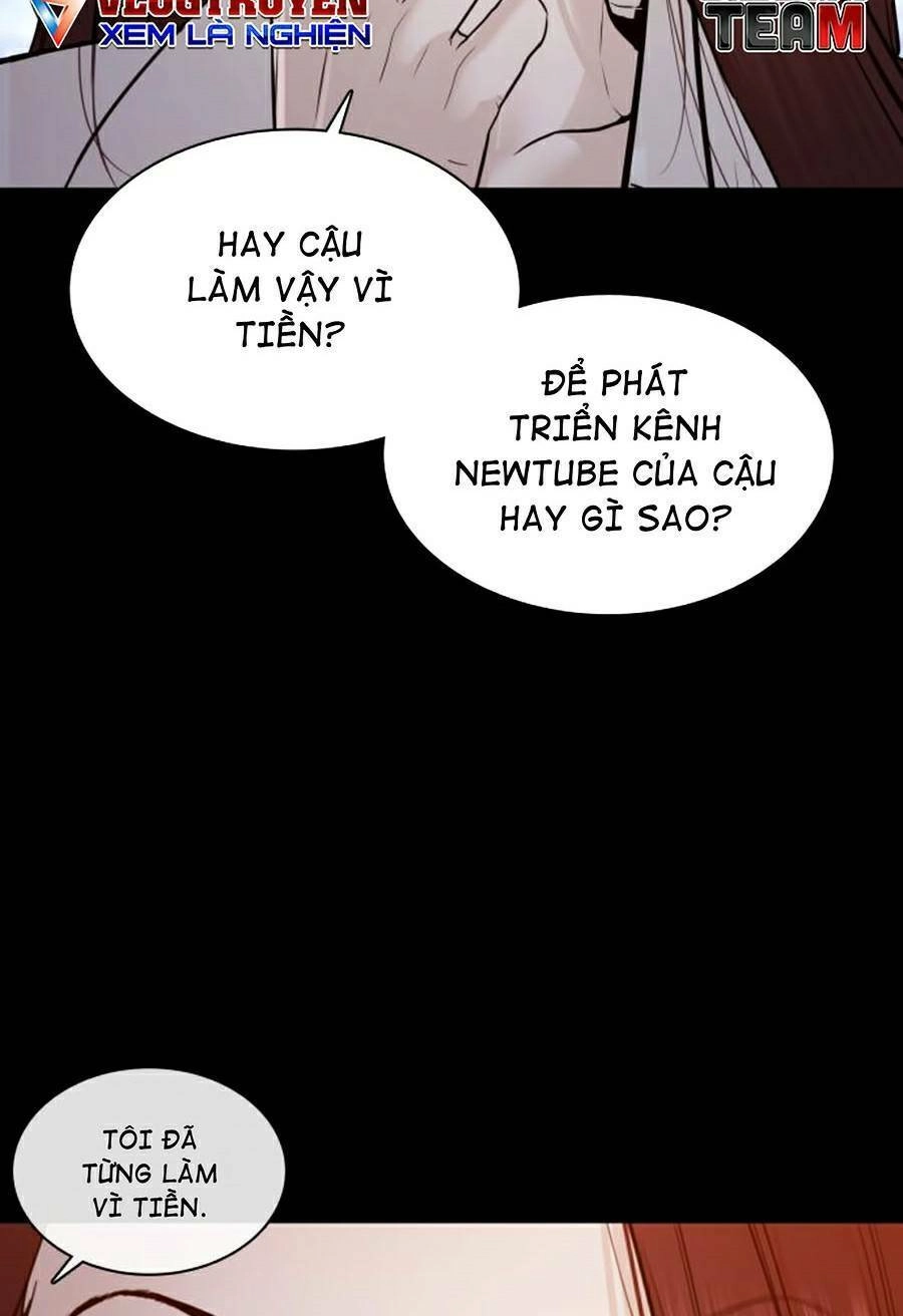 Cách Chiến Thắng Trận Đấu Chapter 116 - 35