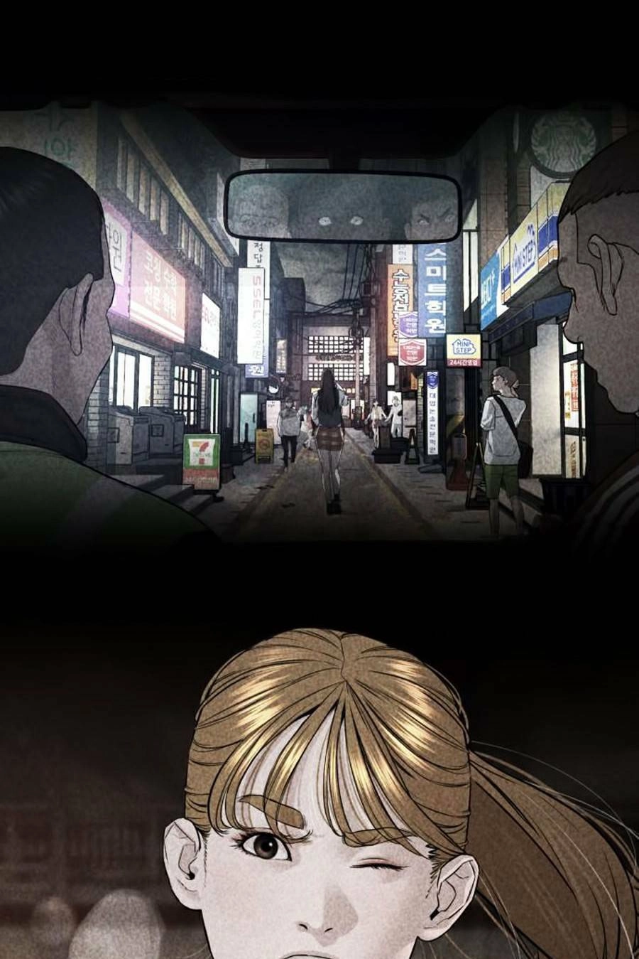 Cách Chiến Thắng Trận Đấu Chapter 116 - 67