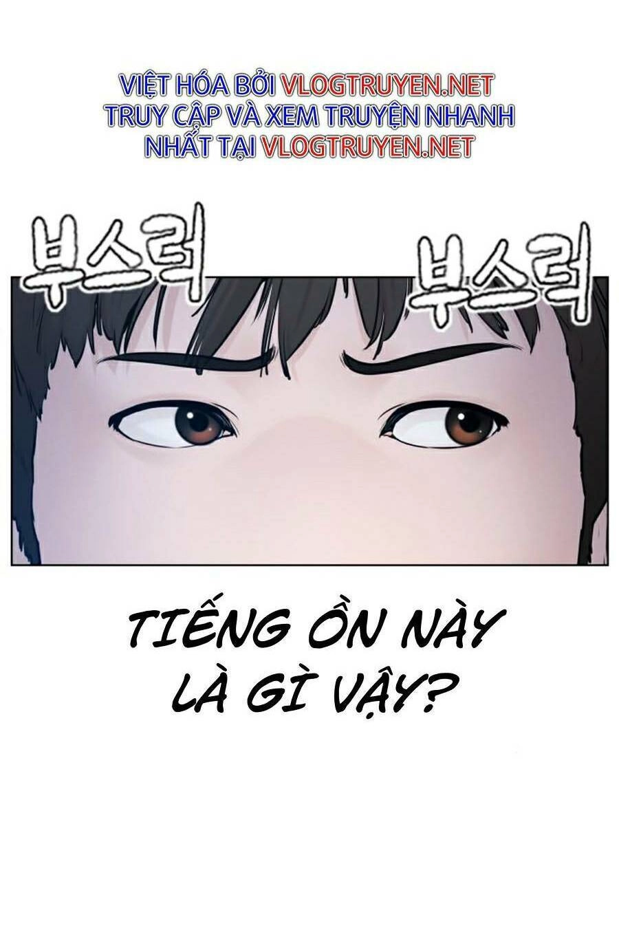 Cách Chiến Thắng Trận Đấu Chapter 116 - 76