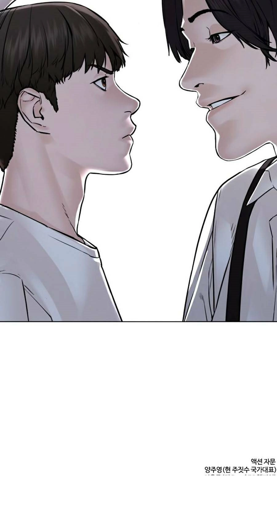 Cách Chiến Thắng Trận Đấu Chapter 116 - 152