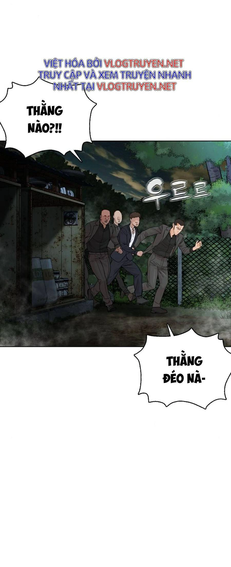 Cách Chiến Thắng Trận Đấu Chapter 117 - 21