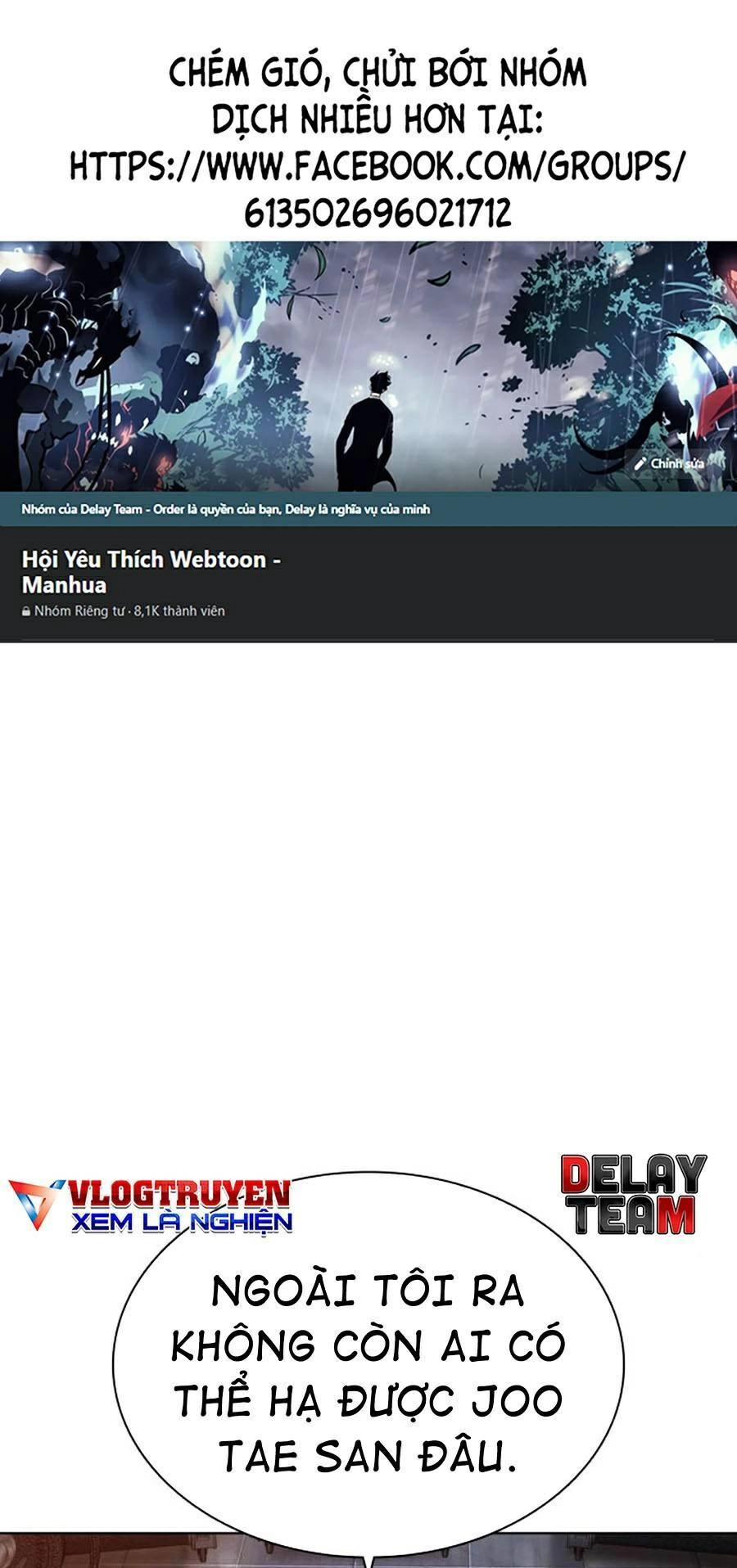 Cách Chiến Thắng Trận Đấu Chapter 118 - 1