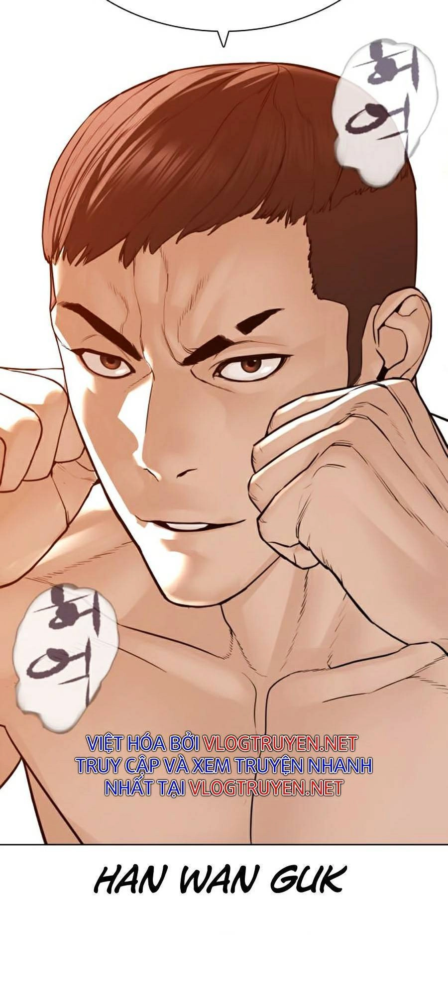 Cách Chiến Thắng Trận Đấu Chapter 119 - 83