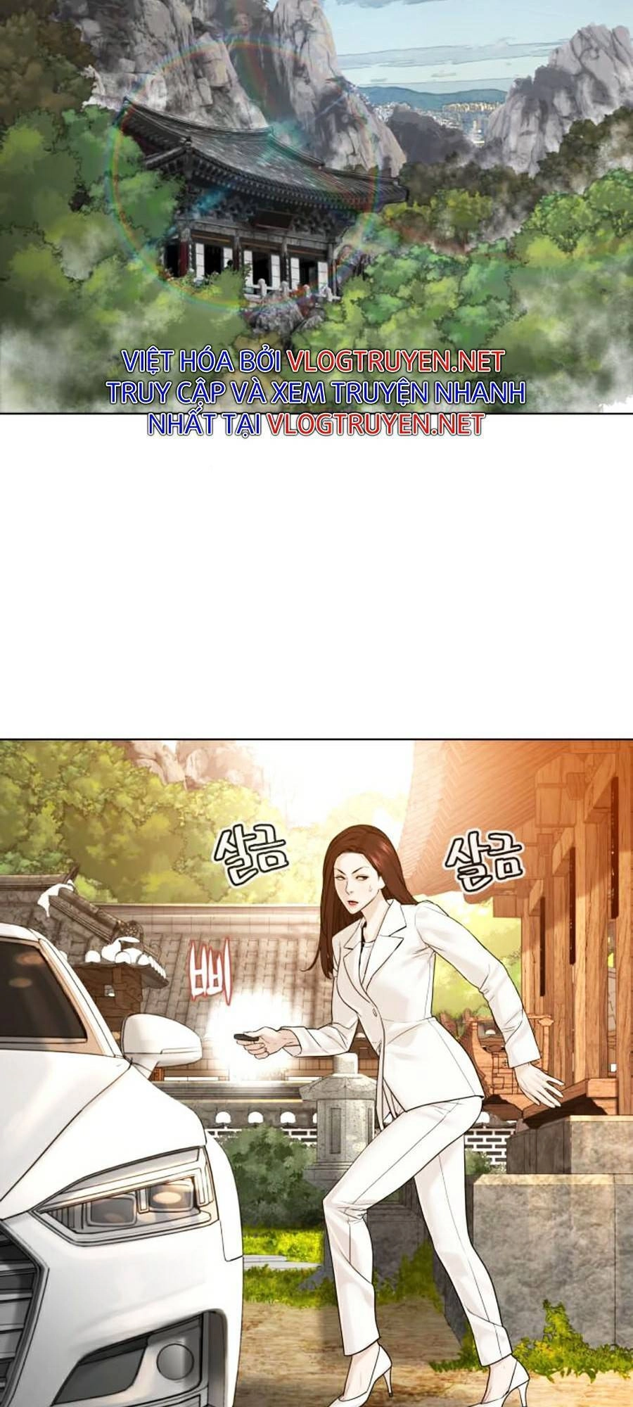 Cách Chiến Thắng Trận Đấu Chapter 119 - 111