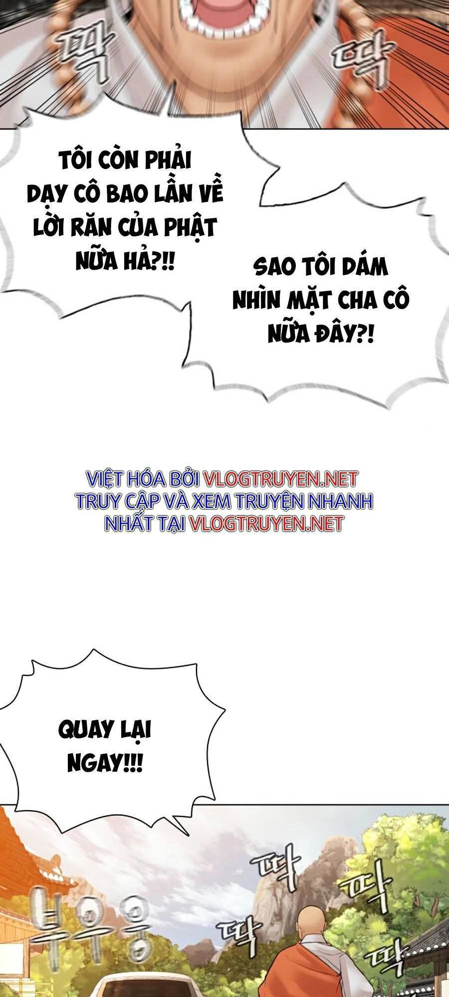 Cách Chiến Thắng Trận Đấu Chapter 119 - 115