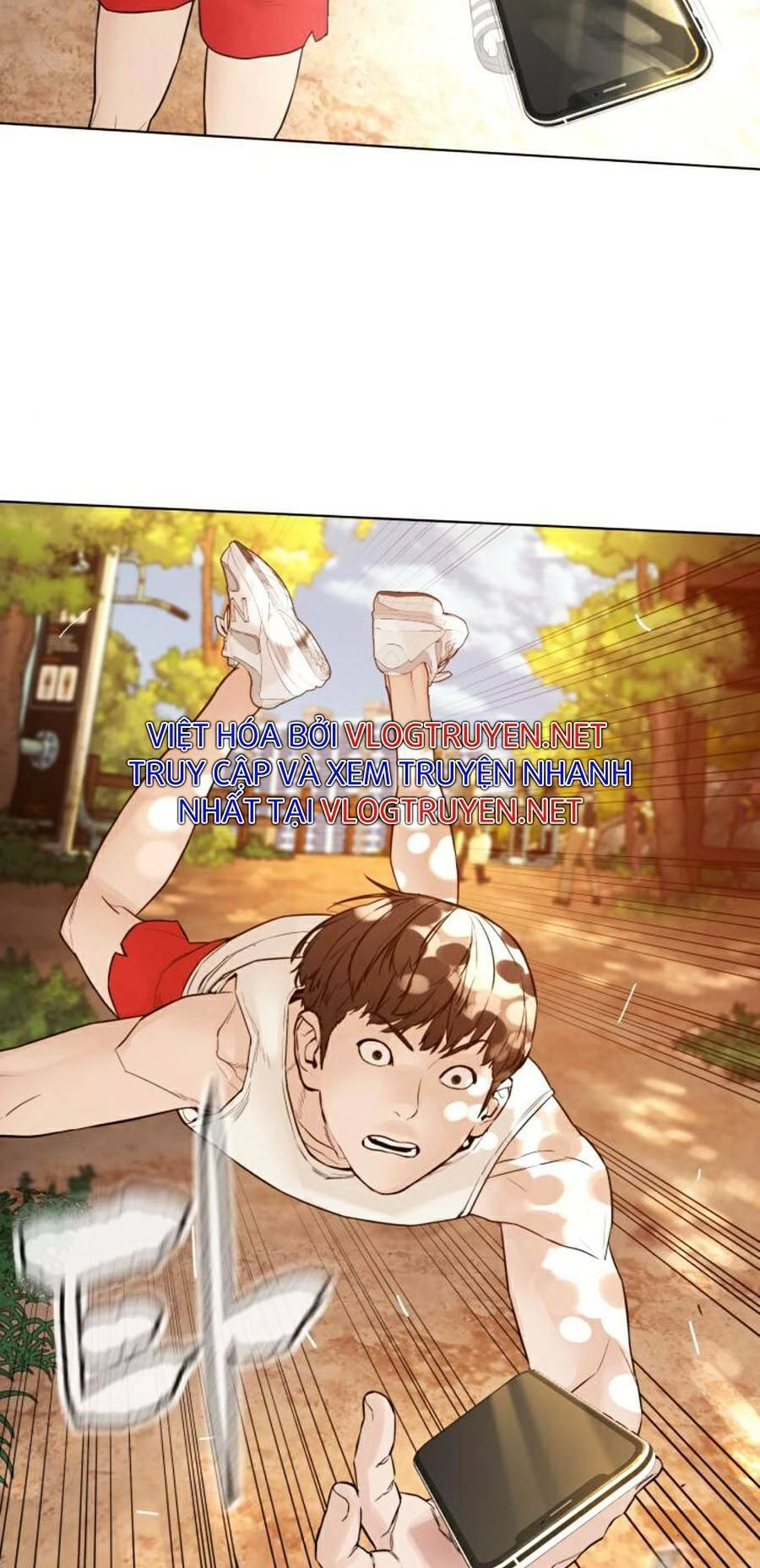 Cách Chiến Thắng Trận Đấu Chapter 121 - 10