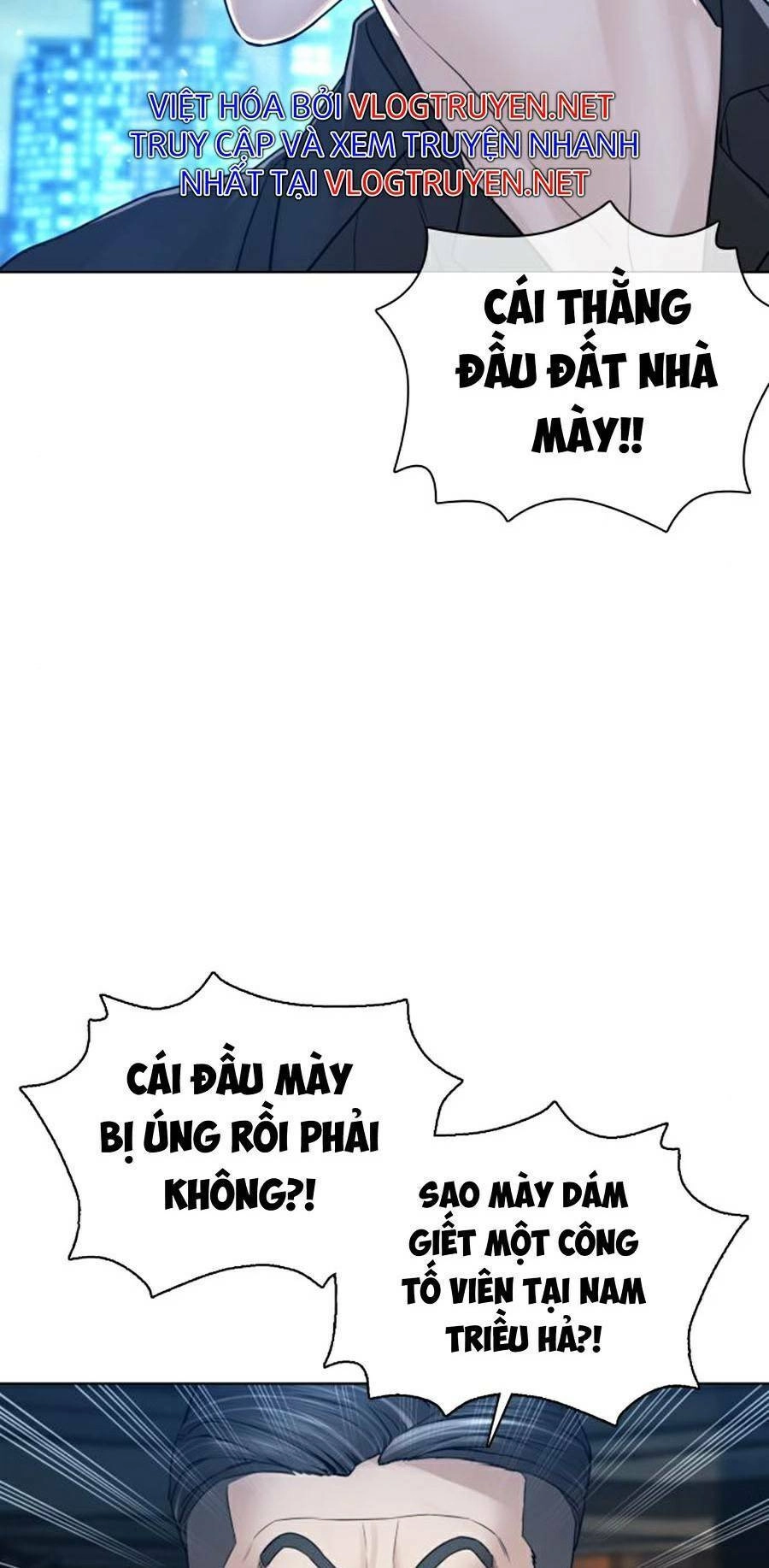 Cách Chiến Thắng Trận Đấu Chapter 121 - 24