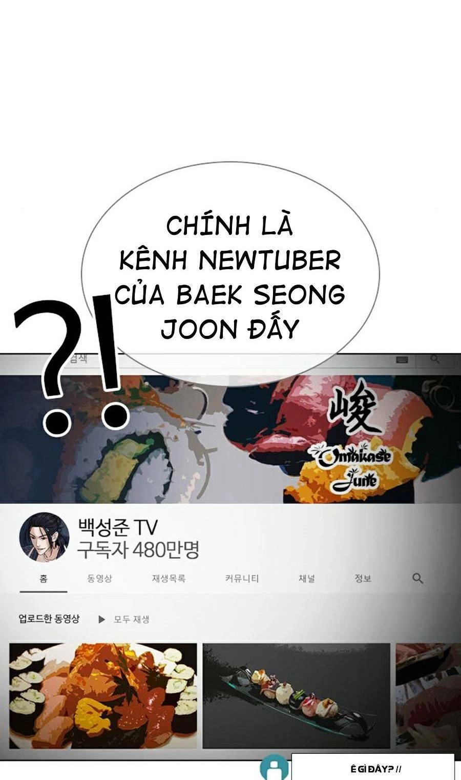 Cách Chiến Thắng Trận Đấu Chapter 121 - 94