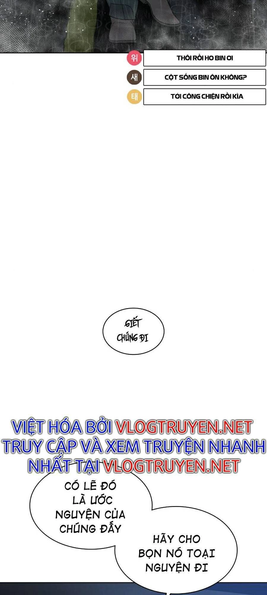 Cách Chiến Thắng Trận Đấu Chapter 122 - 85