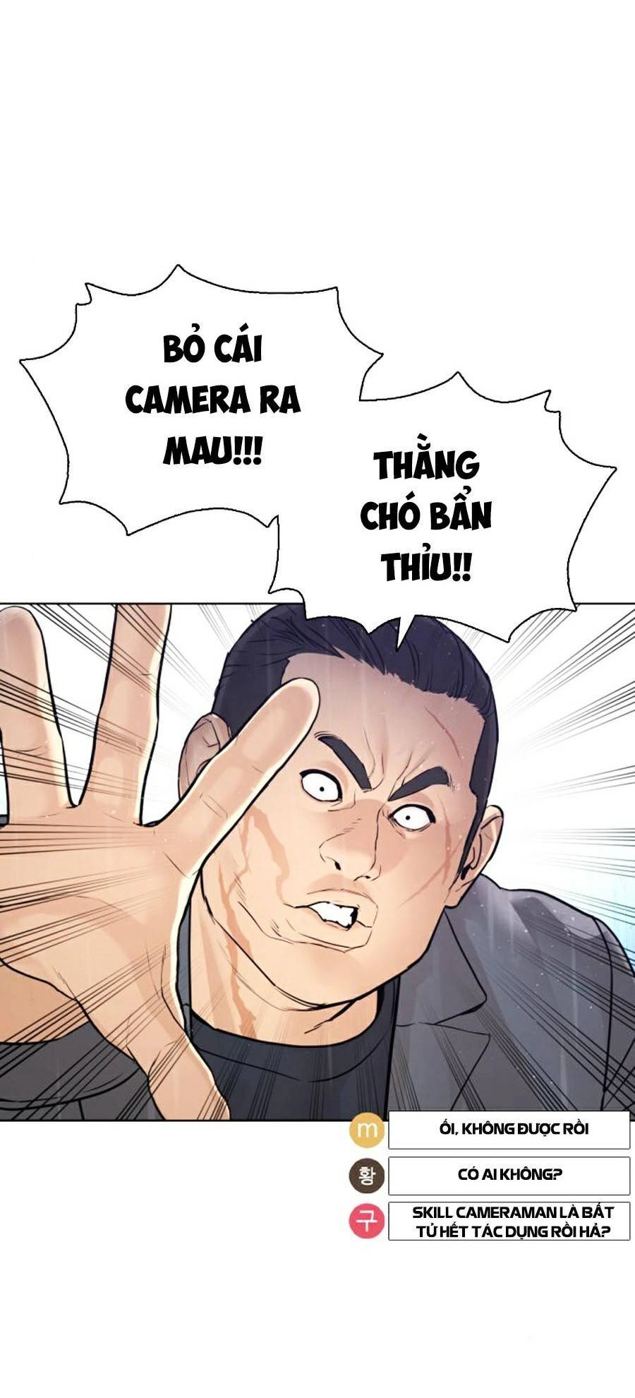 Cách Chiến Thắng Trận Đấu Chapter 122 - 131