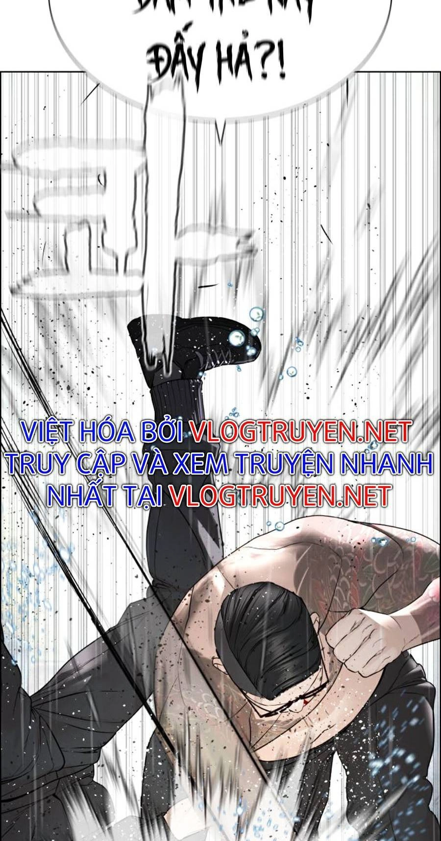 Cách Chiến Thắng Trận Đấu Chapter 123 - 62