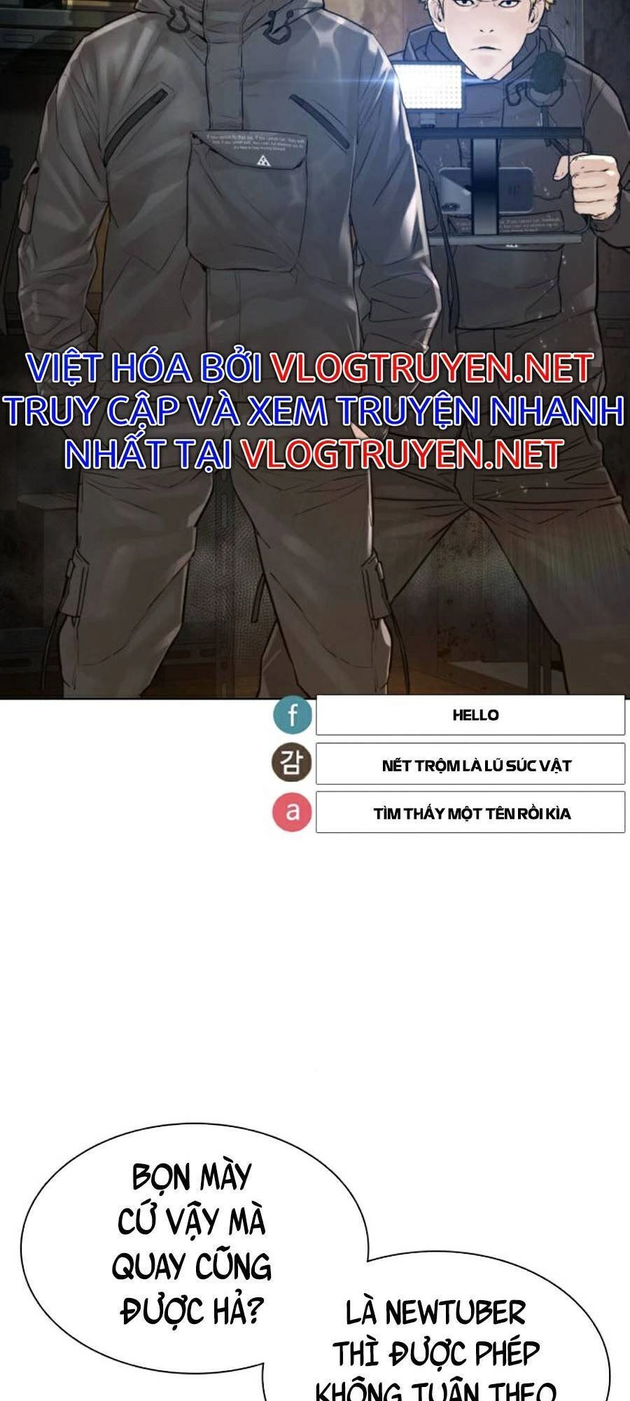 Cách Chiến Thắng Trận Đấu Chapter 124 - 83