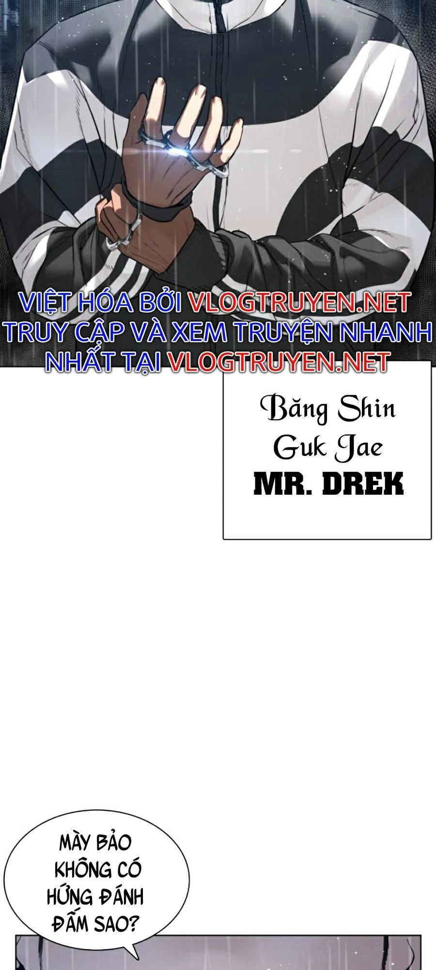 Cách Chiến Thắng Trận Đấu Chapter 124 - 111