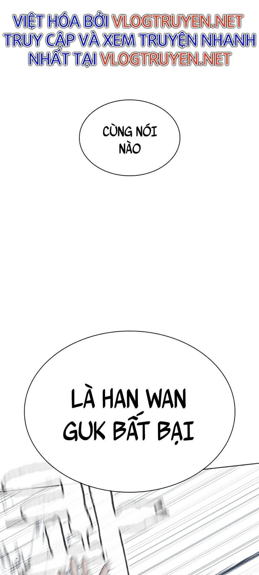 Cách Chiến Thắng Trận Đấu Chapter 125 - 82