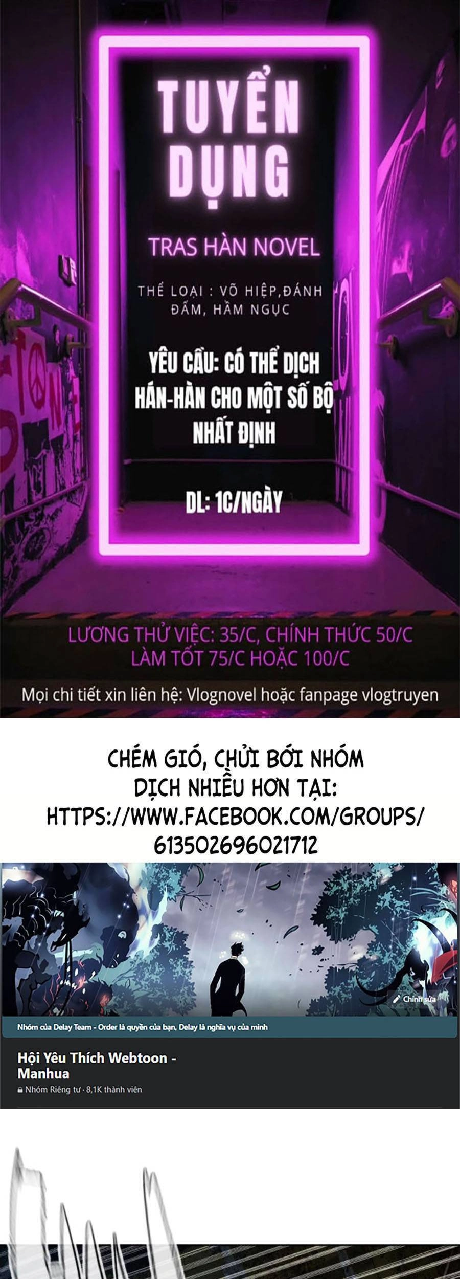 Cách Chiến Thắng Trận Đấu Chapter 126 - 1