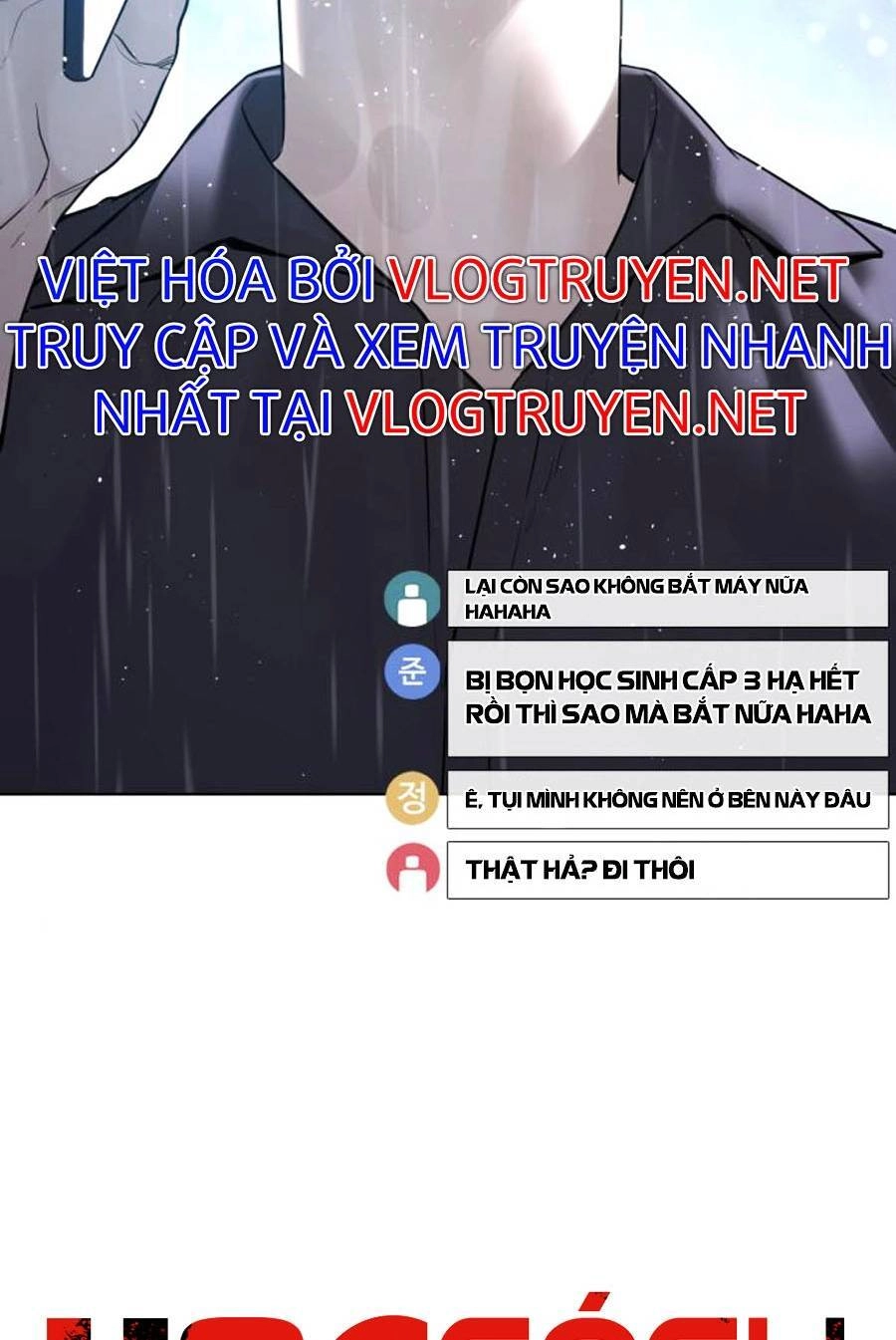 Cách Chiến Thắng Trận Đấu Chapter 126 - 120