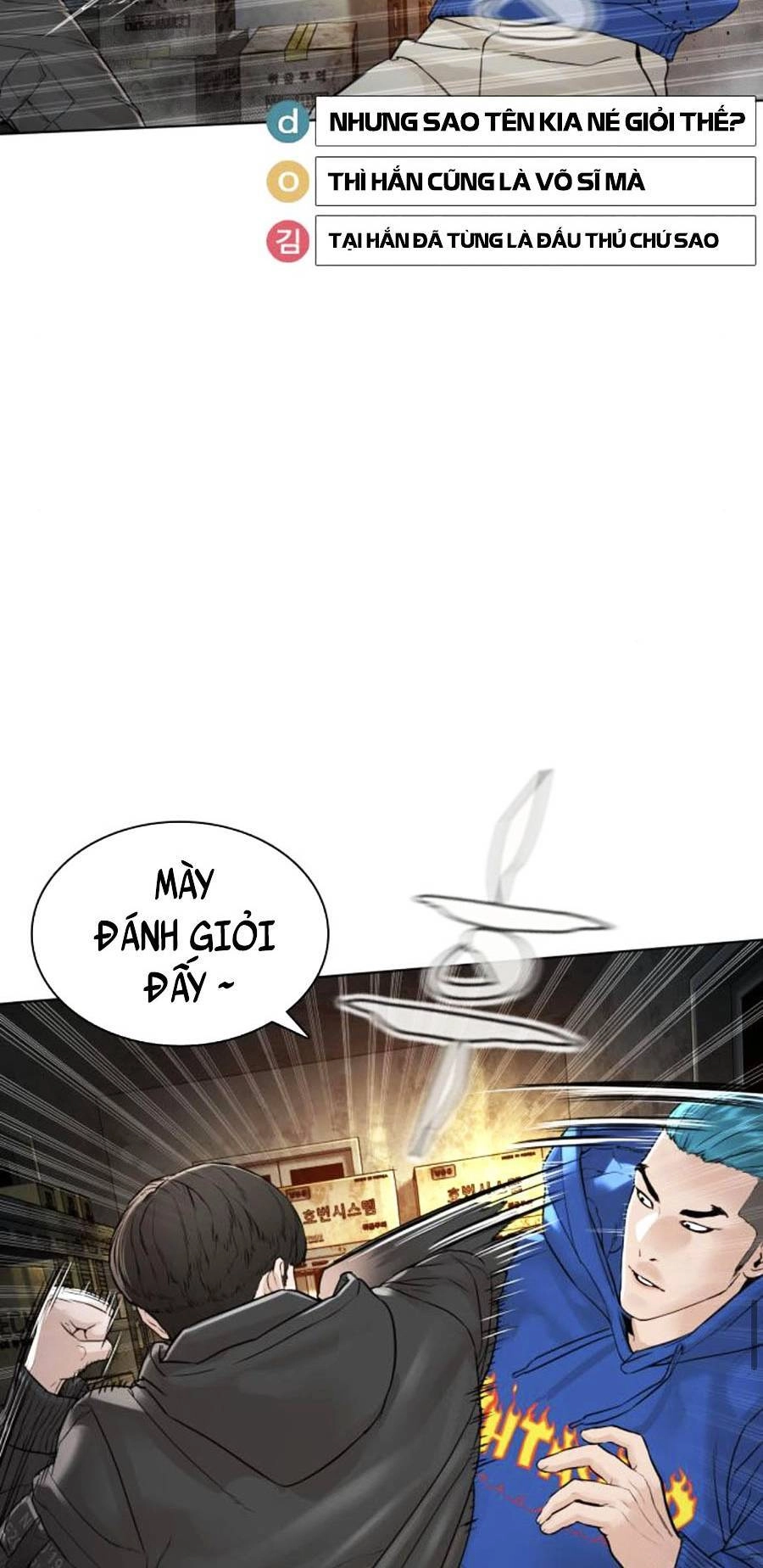 Cách Chiến Thắng Trận Đấu Chapter 127 - 42