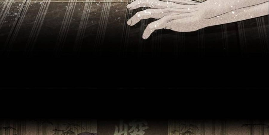 Cách Chiến Thắng Trận Đấu Chapter 128 - 14