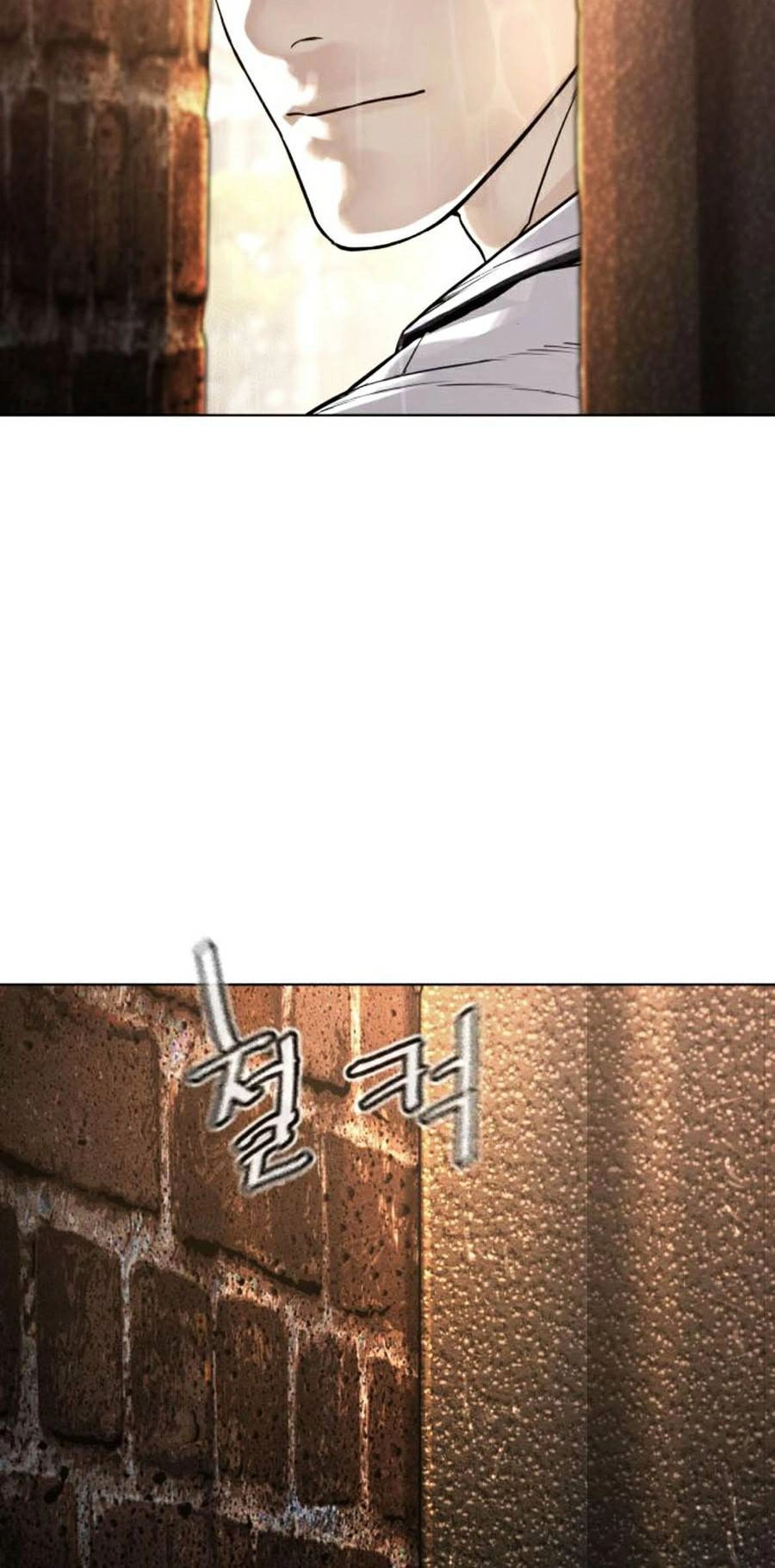 Cách Chiến Thắng Trận Đấu Chapter 128 - 108