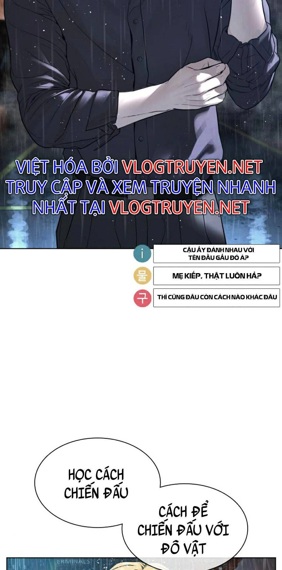 Cách Chiến Thắng Trận Đấu Chapter 128 - 116