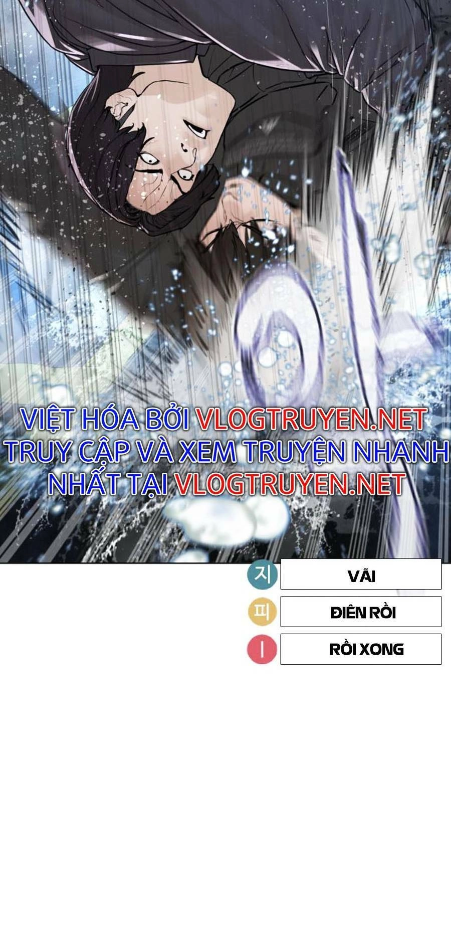 Cách Chiến Thắng Trận Đấu Chapter 130 - 14