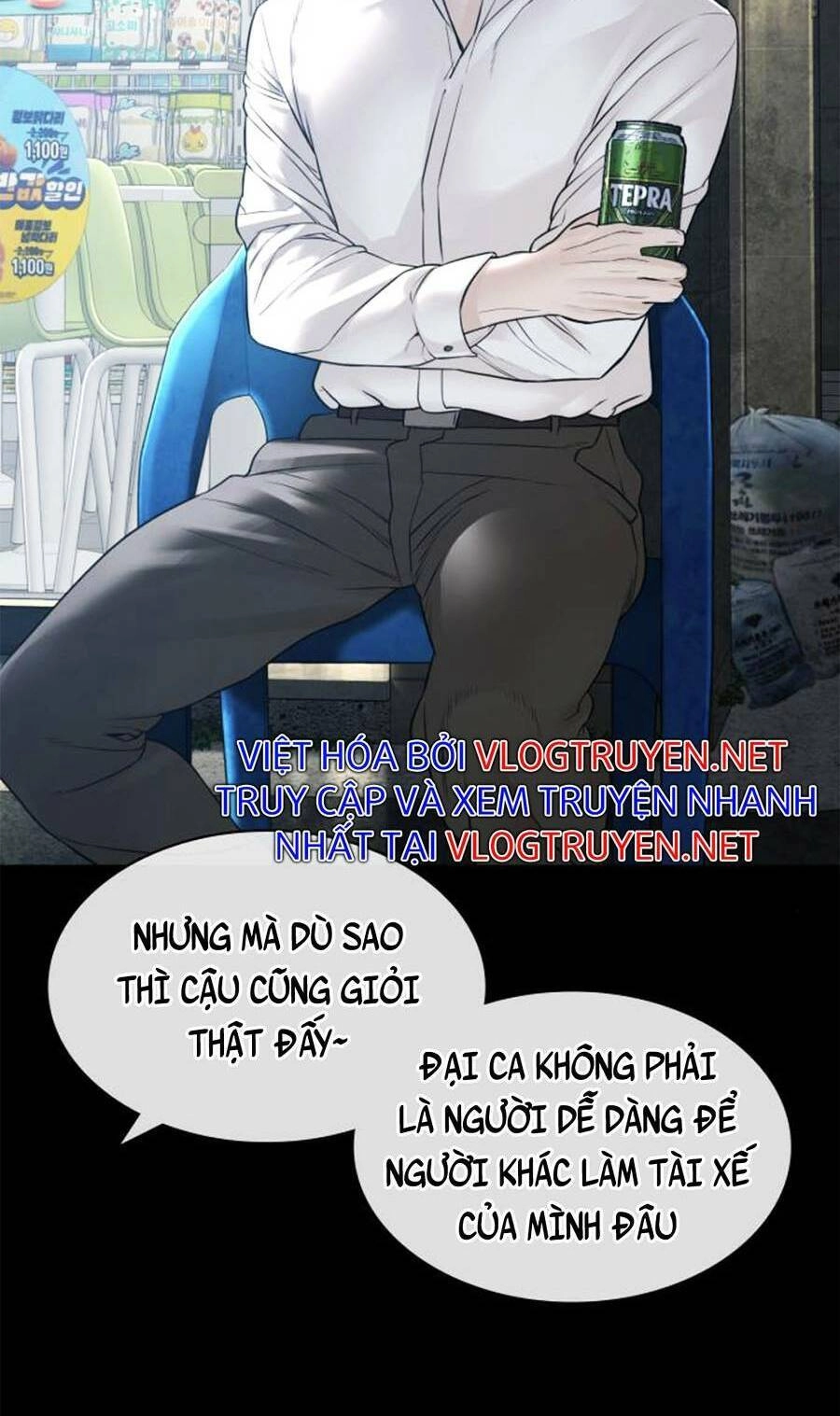 Cách Chiến Thắng Trận Đấu Chapter 133 - 55