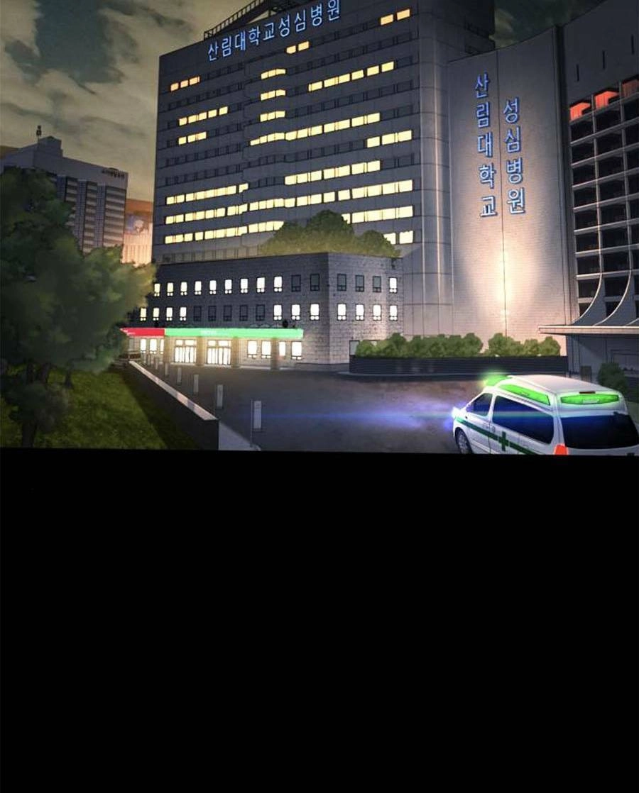 Cách Chiến Thắng Trận Đấu Chapter 133 - 120