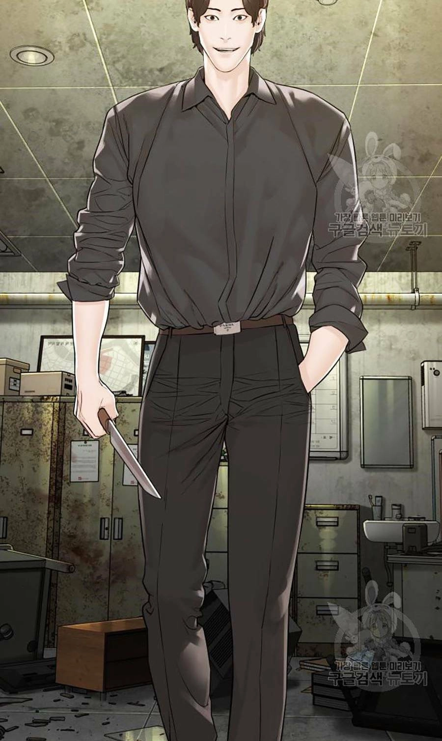 Cách Chiến Thắng Trận Đấu Chapter 134 - 71