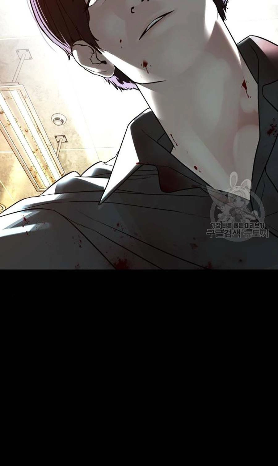 Cách Chiến Thắng Trận Đấu Chapter 134 - 83