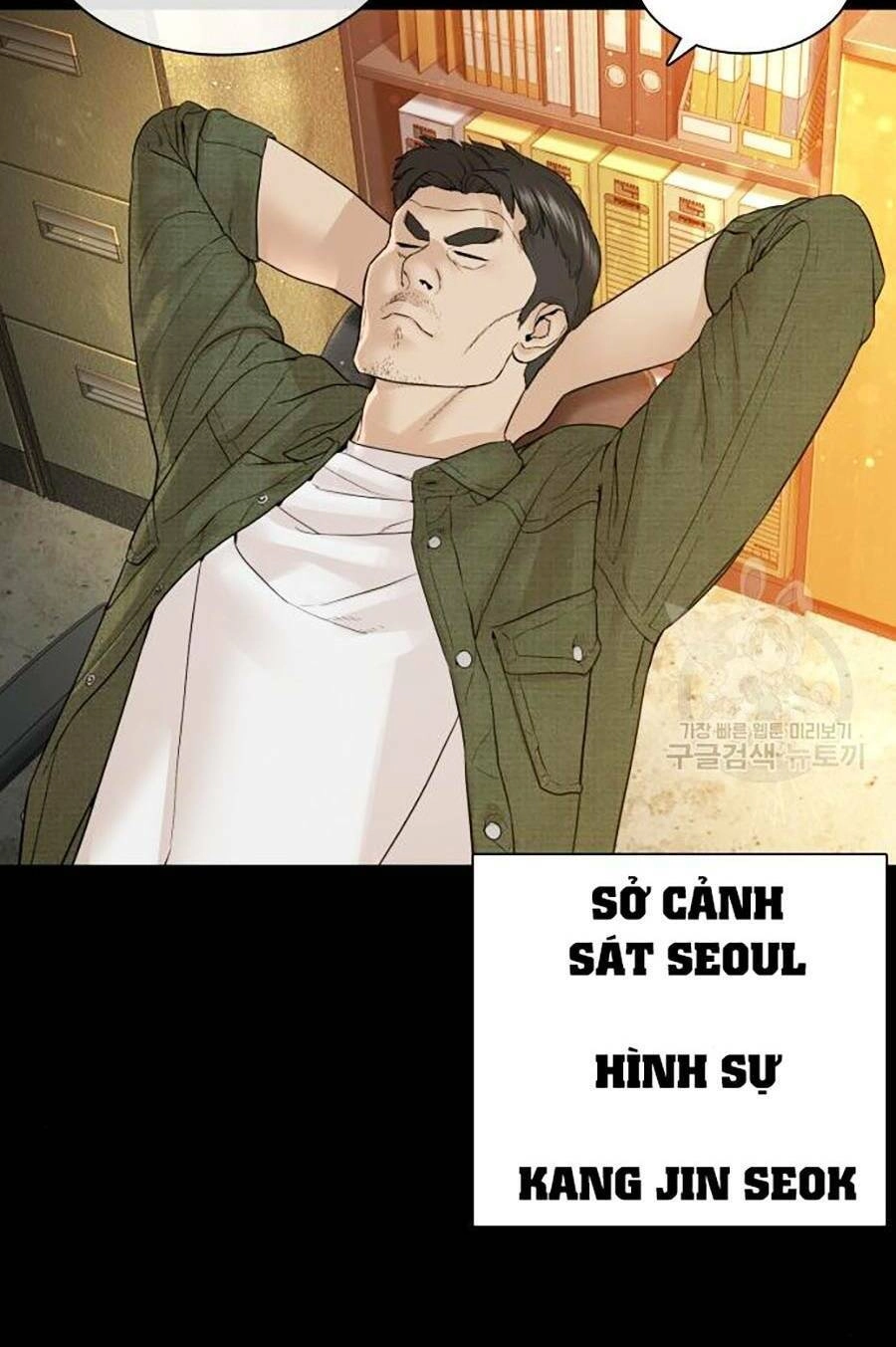 Cách Chiến Thắng Trận Đấu Chapter 134 - 98