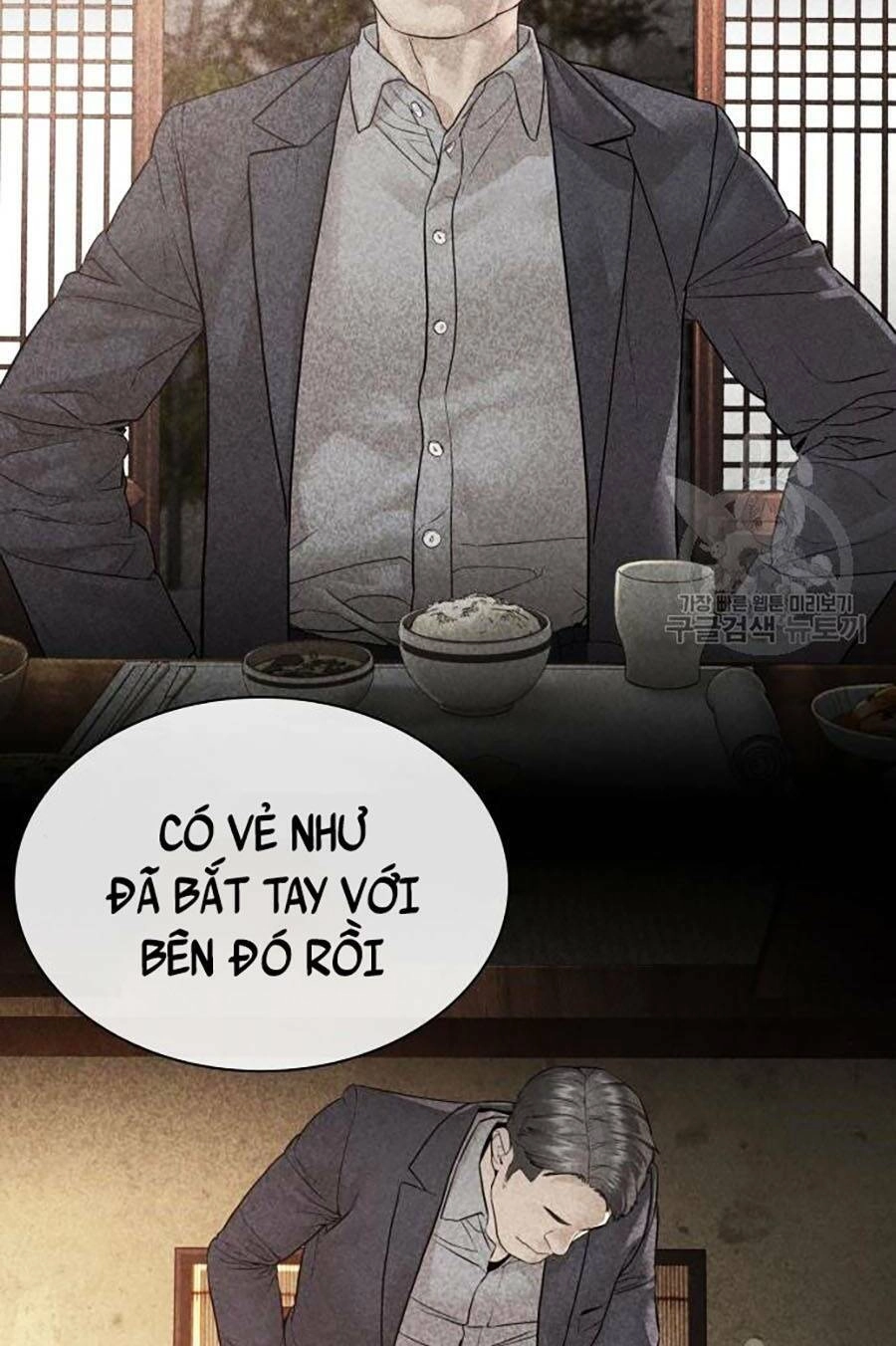 Cách Chiến Thắng Trận Đấu Chapter 134 - 112