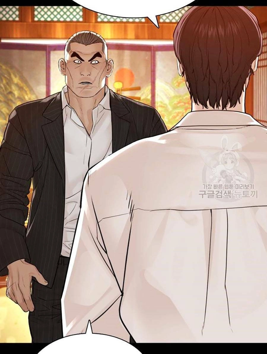 Cách Chiến Thắng Trận Đấu Chapter 134 - 127