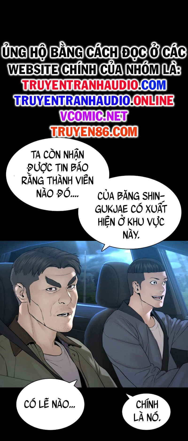 Cách Chiến Thắng Trận Đấu Chapter 135 - 37