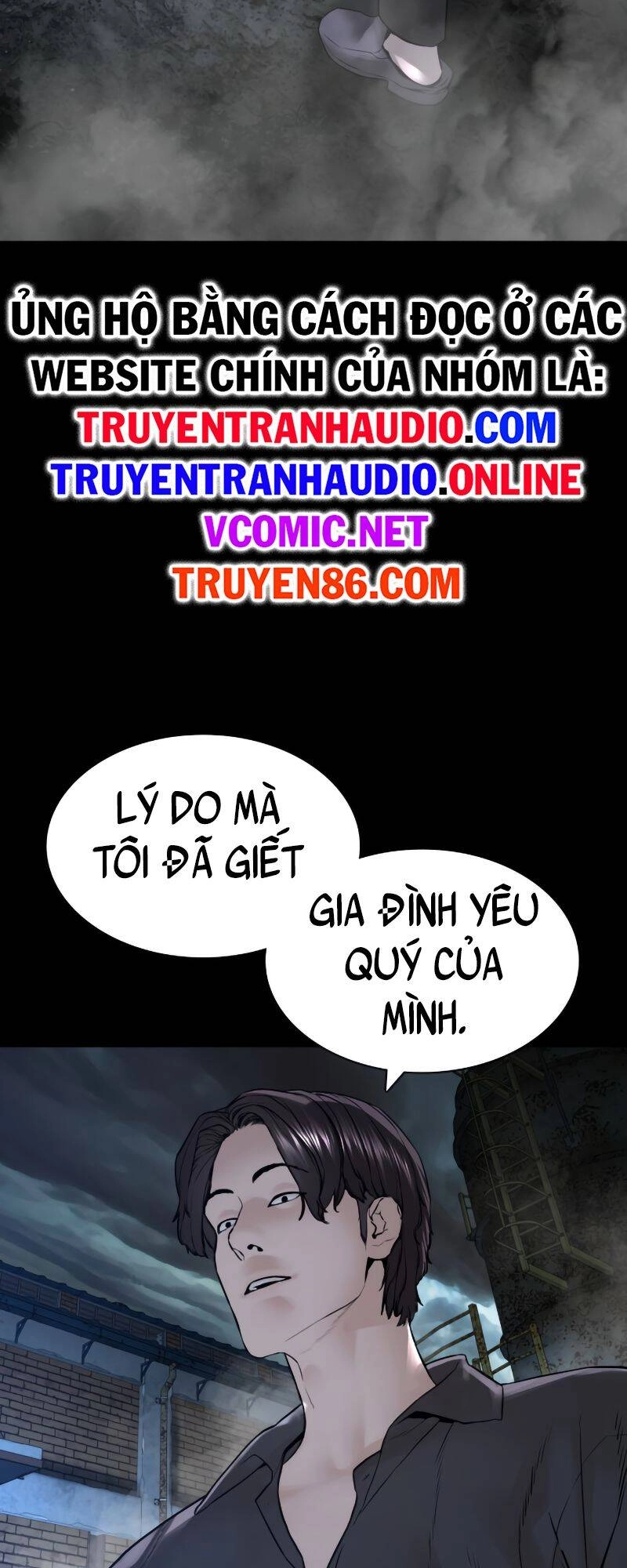 Cách Chiến Thắng Trận Đấu Chapter 135 - 54