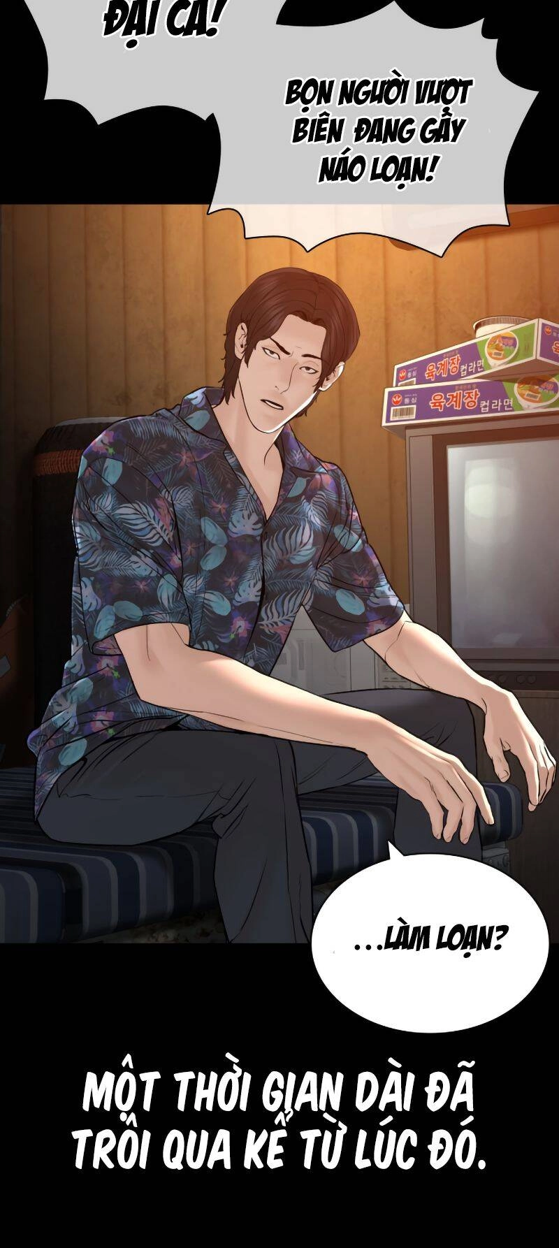 Cách Chiến Thắng Trận Đấu Chapter 135 - 78