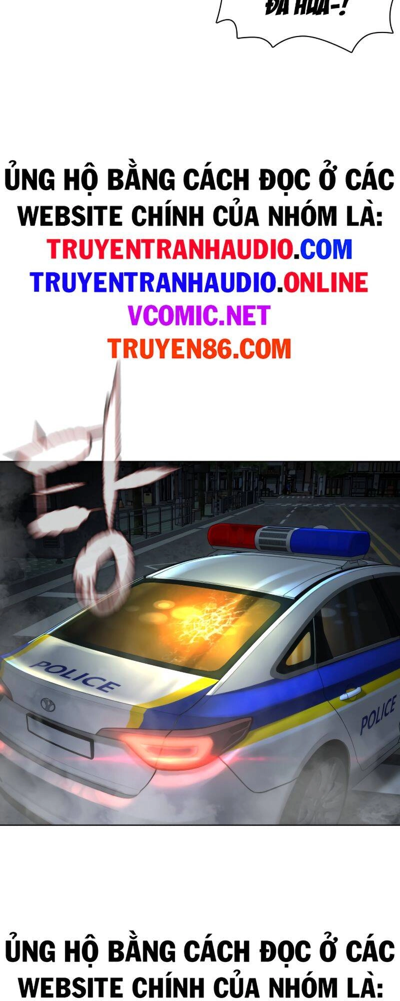 Cách Chiến Thắng Trận Đấu Chapter 135 - 109