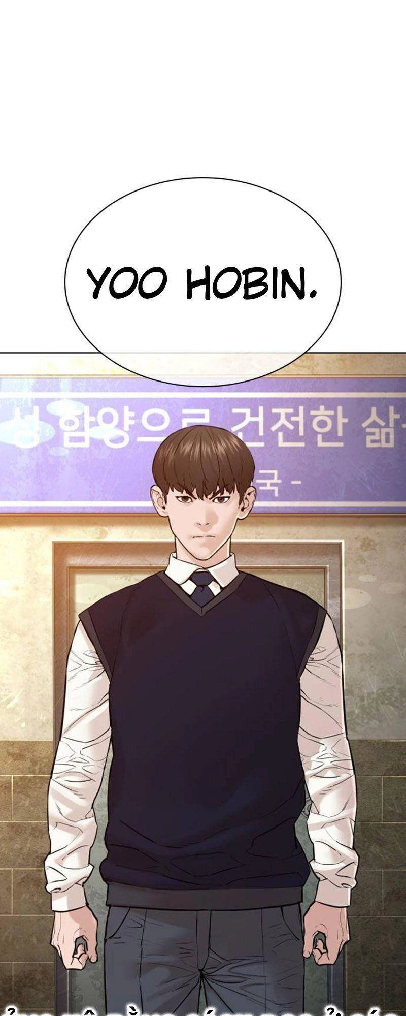 Cách Chiến Thắng Trận Đấu Chapter 136 - 8