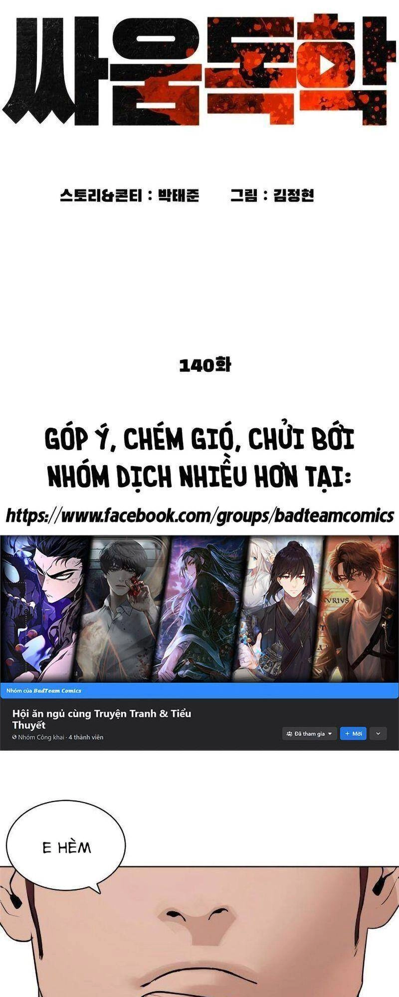 Cách Chiến Thắng Trận Đấu Chapter 140 - 34