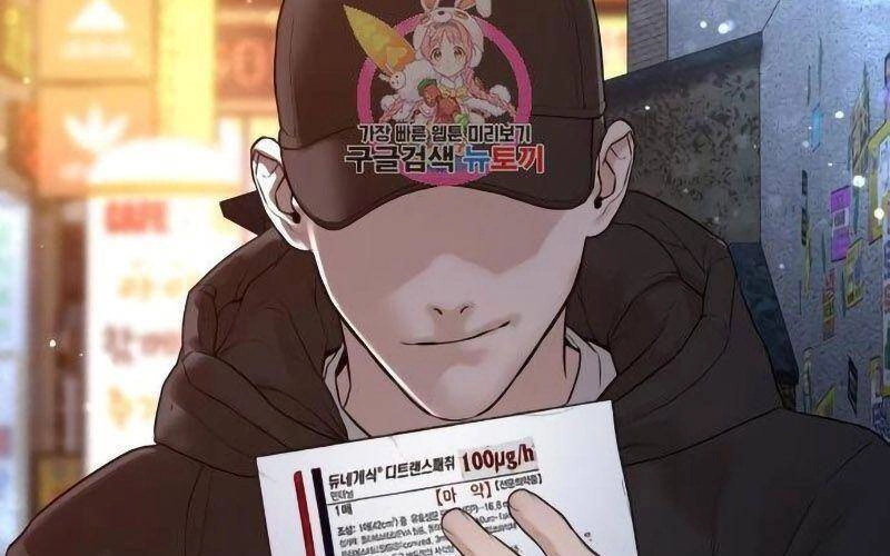 Cách Chiến Thắng Trận Đấu Chapter 140 - 97