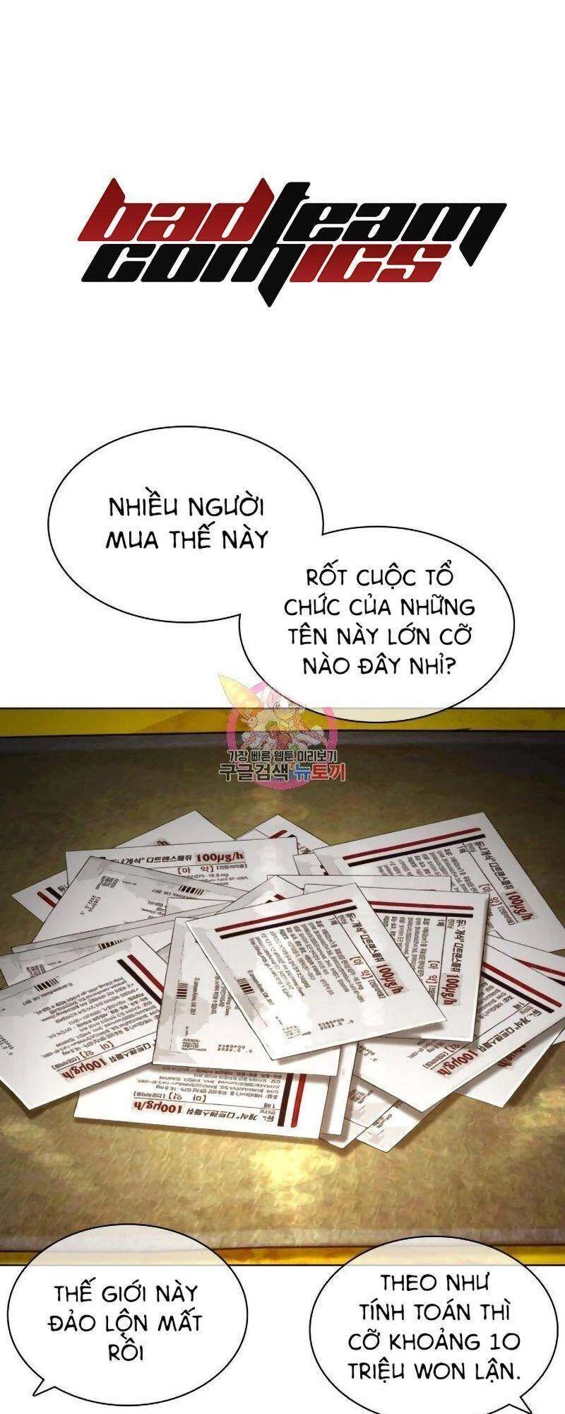 Cách Chiến Thắng Trận Đấu Chapter 140 - 106