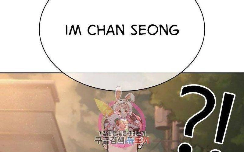 Cách Chiến Thắng Trận Đấu Chapter 140 - 124