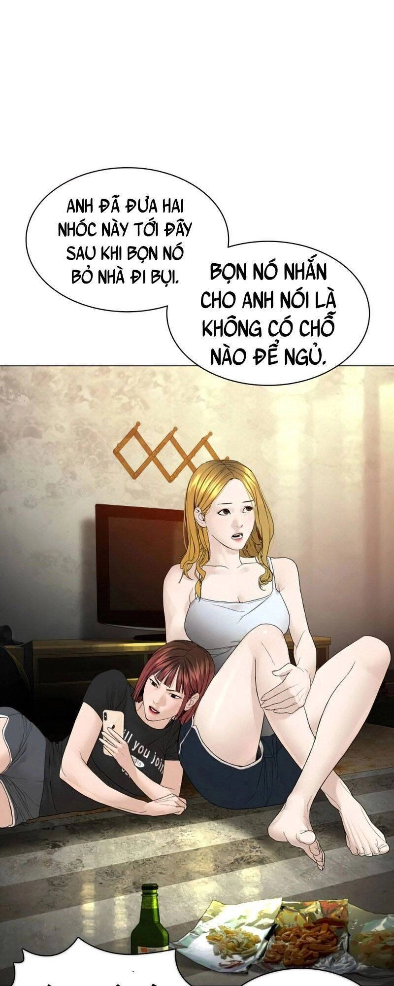 Cách Chiến Thắng Trận Đấu Chapter 142.5 - 6