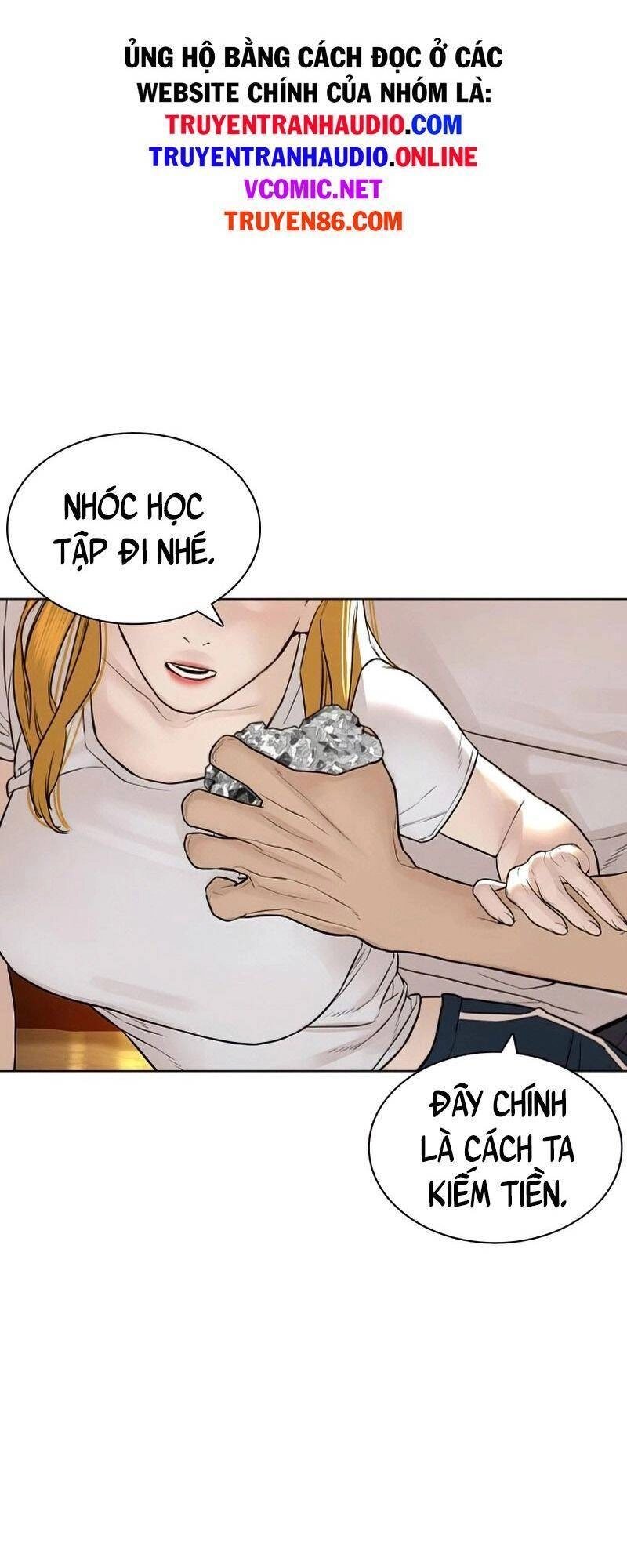 Cách Chiến Thắng Trận Đấu Chapter 142.5 - 33