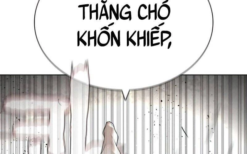 Cách Chiến Thắng Trận Đấu Chapter 142.5 - 44