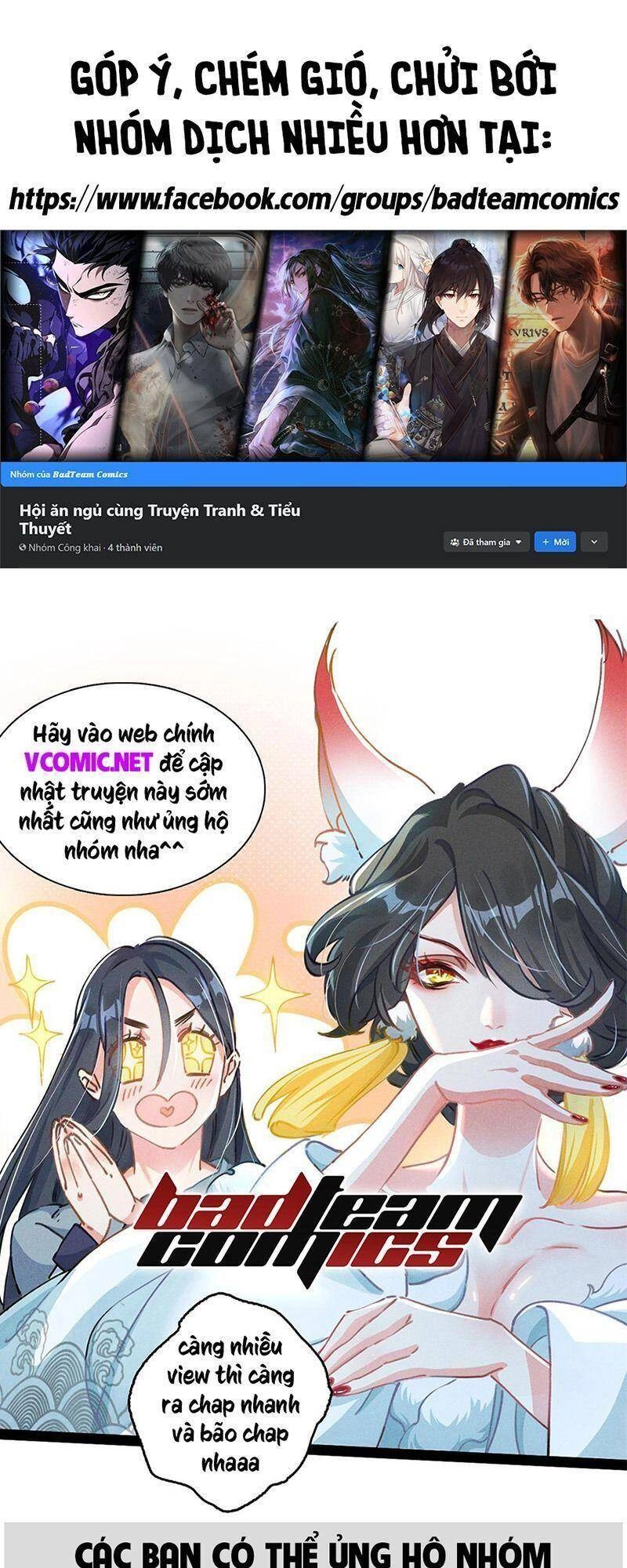 Cách Chiến Thắng Trận Đấu Chapter 143 - 1