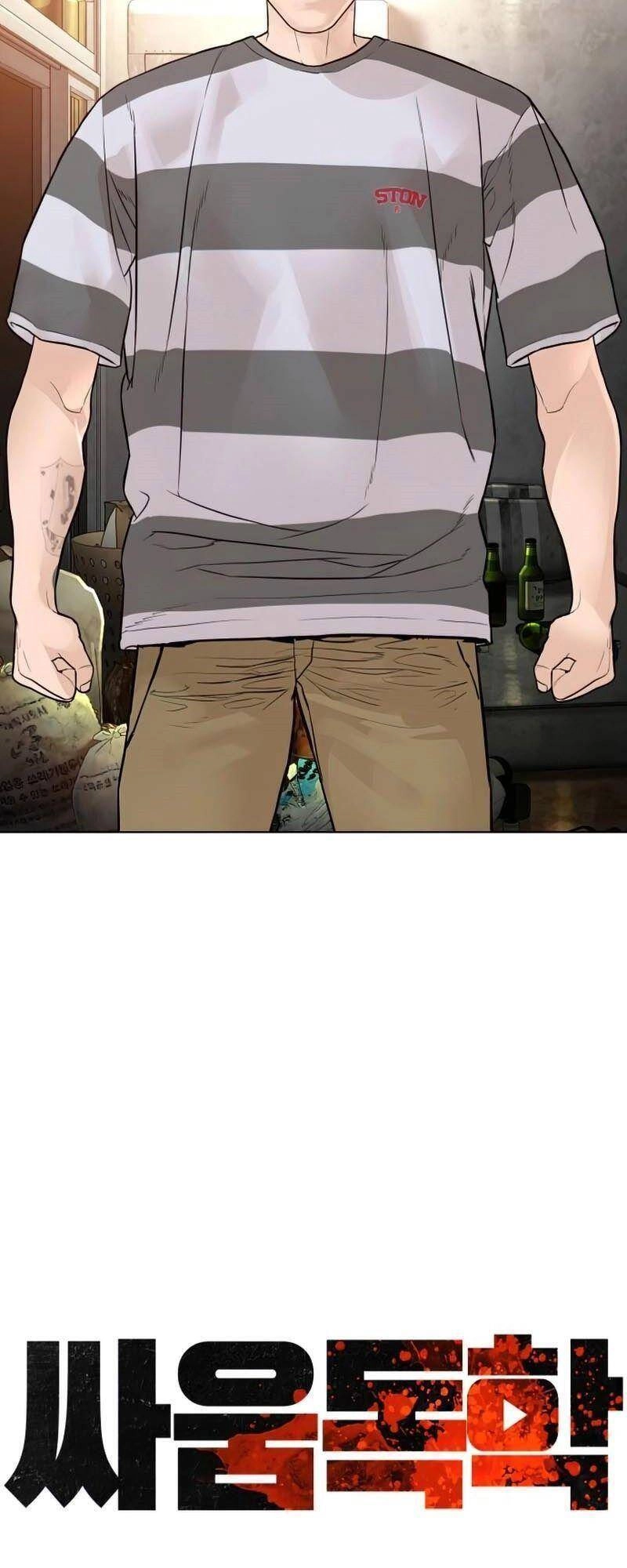 Cách Chiến Thắng Trận Đấu Chapter 143 - 40