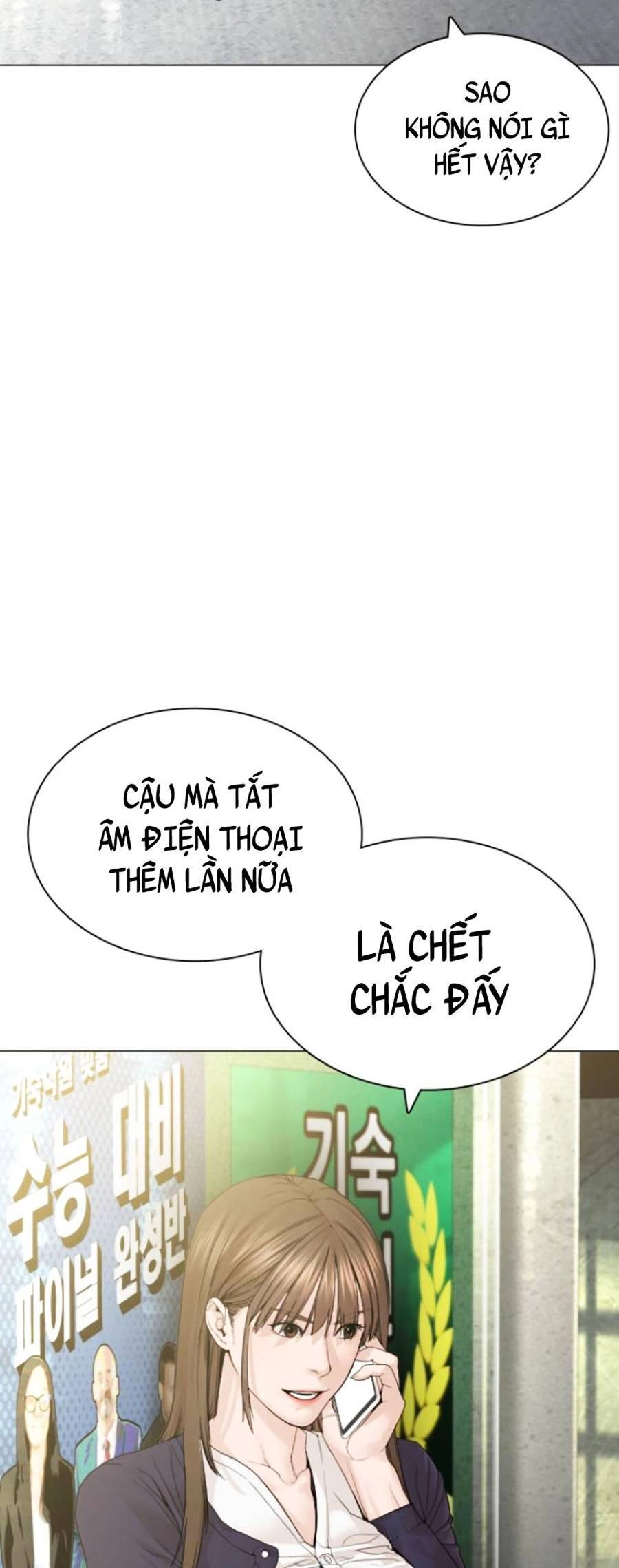 Cách Chiến Thắng Trận Đấu Chapter 147 - 57