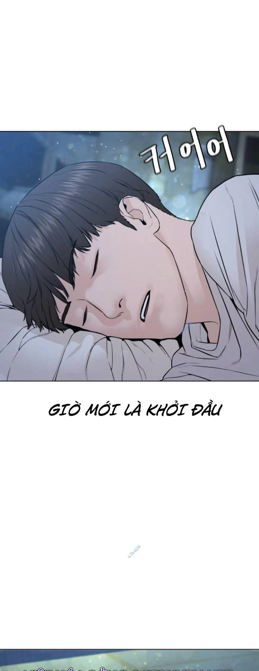 Cách Chiến Thắng Trận Đấu Chapter 149 - 19