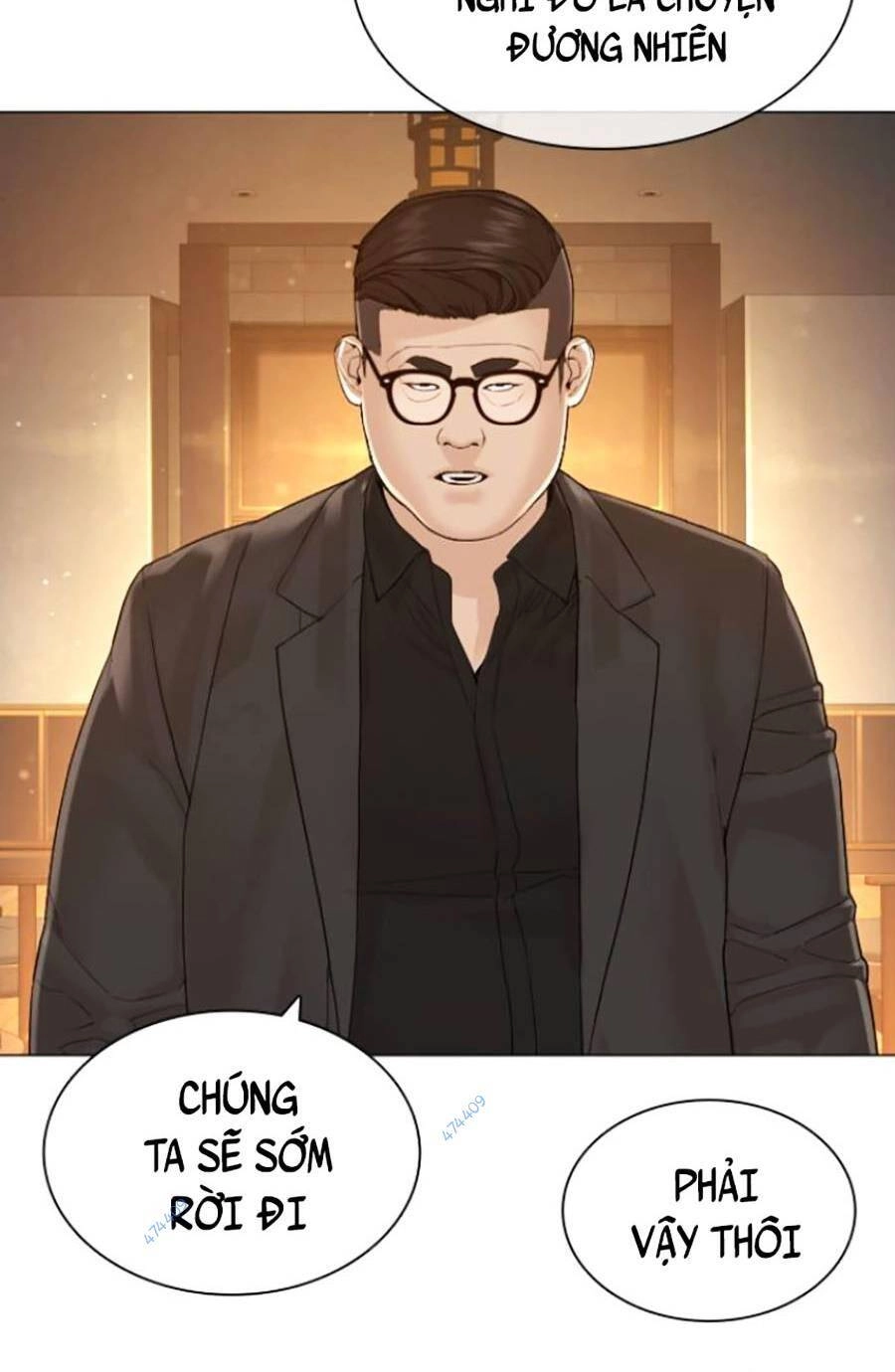 Cách Chiến Thắng Trận Đấu Chapter 150 - 82