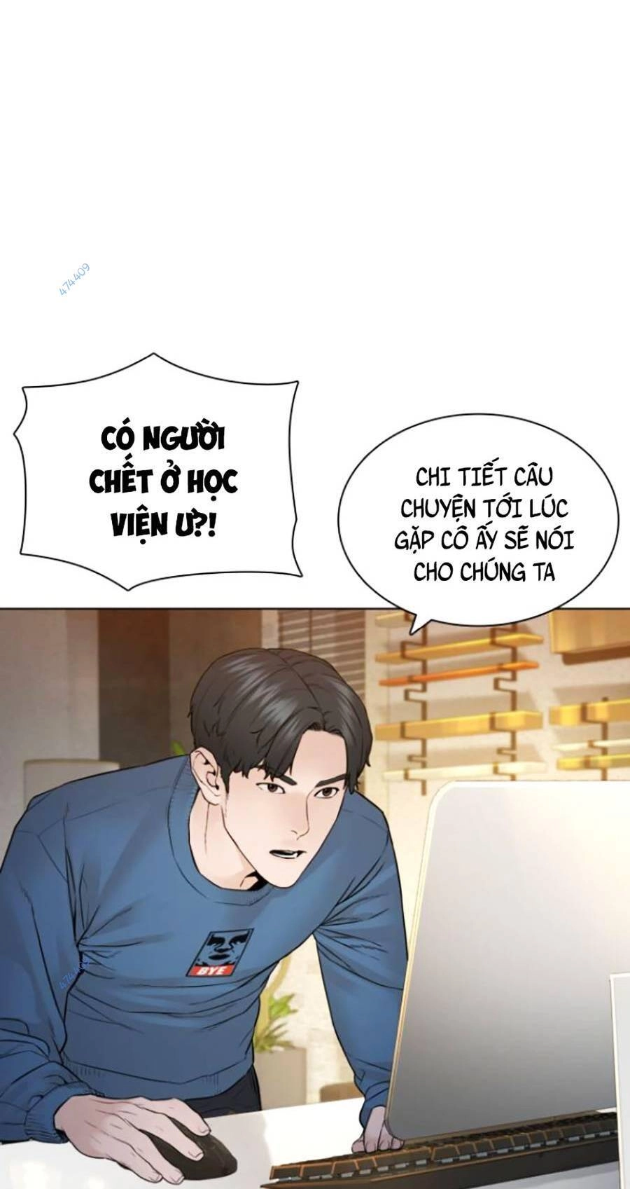 Cách Chiến Thắng Trận Đấu Chapter 150 - 107